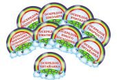 Осередки НУШ “Веселка” 8 Кольорових карток А4 для Друку!