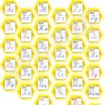 Прописні букви українського алфавіту для дітей