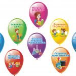 Осередки на кульках