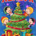 Лепбук “Новий рік”