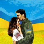 Сценарій до Дня Захисника України