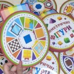 Фото розробки: Альбом “Геометричні фігури”