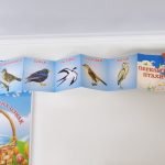 Фото розробки: Лепбук “Весна”