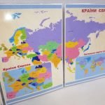 Фото розробки: Лепбук “Євразія”