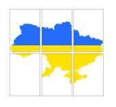 Карта України Плакат А4: Збірний Пазл Розміром 630x420мм