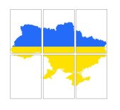 Карта України Плакат А4: Збірний Пазл Розміром 630x420мм