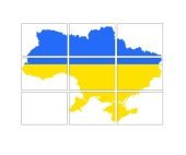 Патріотичний плакат "Карта України" великого формату!