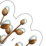 Фото розробки: Гілочки верби