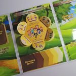 Фото розробки: Лепбук “Мої друзі”