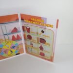 Фото розробки: Лепбук “Пожежна безпека”