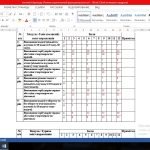 Фото розробки: Навчальні нормативи з фізичної культури 6-9 класи. МОНУ 2022 р. №698