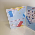 Фото розробки: Лепбук “Мої улюблені книги”