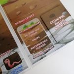 Фото розробки: Лепбук “Ґрунт”