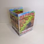 Фото розробки: Лепбук “Ґрунт”