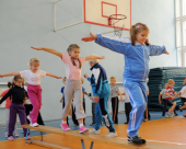 Календарний план 5 клас НУШ. Фізична культура.