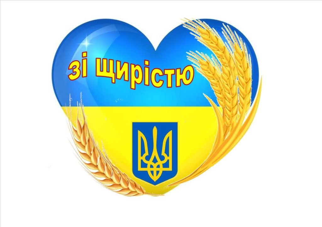 Головне зображення розробки: Декор на двері кабінету