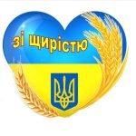 Декор на двері кабінету