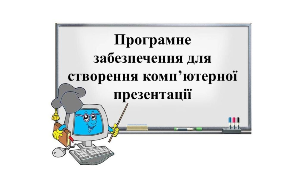 Портфоліо учениці початкової школи - Шаблон для друку