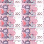 Фото розробки: Дидактичний матеріал “Гроші”