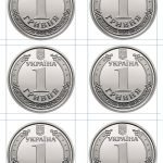 Фото розробки: Дидактичний матеріал “Гроші”