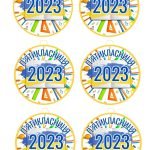 Фото розробки: Медалі п’ятикласників