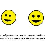 Фото розробки: “Операції над об’єктами зображень” презентація з інформатики 5 кл НУШ
