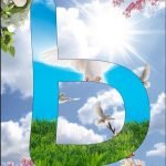 Фото розробки: Розтяжка до Дня миру