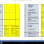 Фото розробки: Календарне планування 6 клас 2023-2024 рік за програмою НУШ