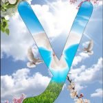 Фото розробки: Розтяжка до Дня миру