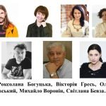 Фото розробки: “Одяг як частина нашого образу” презентація до уроку Мистецтва (Образотворчого мистецтва) 5 клас НУШ