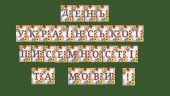 Набір матеріалів “День української писемності та мови !”