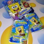 Фото розробки: Електронний шаблон альбому “Мега домівка Губки Боба”