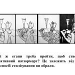 Фото розробки: “Декоративний натюрморт” презентація з образотворчого мистецтва 6 клас НУШ