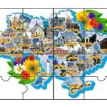 Фото розробки: Дидактична гра “Склади патріотичні пазли. Українська тематика”