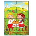 Фото розробки: Дидактична гра “Склади патріотичні пазли. Українська тематика”