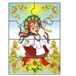 Фото розробки: Дидактична гра “Склади патріотичні пазли. Українська тематика”