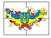 Дидактична гра “Склади патріотичні пазли. Українська тематика”