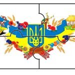 Фото розробки: Дидактична гра “Склади патріотичні пазли. Українська тематика”