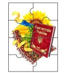 Фото розробки: Дидактична гра “Склади патріотичні пазли. Українська тематика”