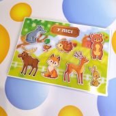 Гра А4 “У лісі”