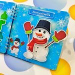 Фото розробки: Електронний шаблон альбому на липучках «Зимові веселощі із Сантою»