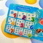 Фото розробки: Електронний шаблон альбому на липучках «Зимові веселощі із Сантою»