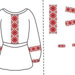 Фото розробки: Шаблони аплікації до Дня Вишиванки “Вишиванка-код нації”