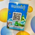 Фото розробки: Електронний шаблон зошиту пиши-стирай «Завдання від Святого Миколая»