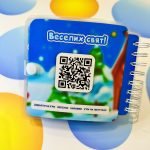 Фото розробки: Електронний шаблон альбому «Веселі тваринки та їх силуети»