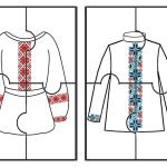 Фото розробки: Дидактична гра “Склади вишиванку. Пазли”