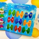 Фото розробки: Електронний шаблон альбому на липучках «Зимові веселощі із Сантою»