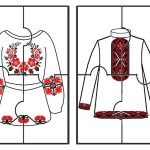 Фото розробки: Дидактична гра “Склади вишиванку. Пазли”