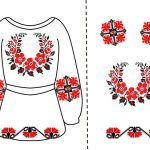 Фото розробки: Шаблони аплікації до Дня Вишиванки “Вишиванка-код нації”