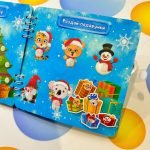 Фото розробки: Електронний шаблон альбому на липучках «Зимові веселощі із Сантою»